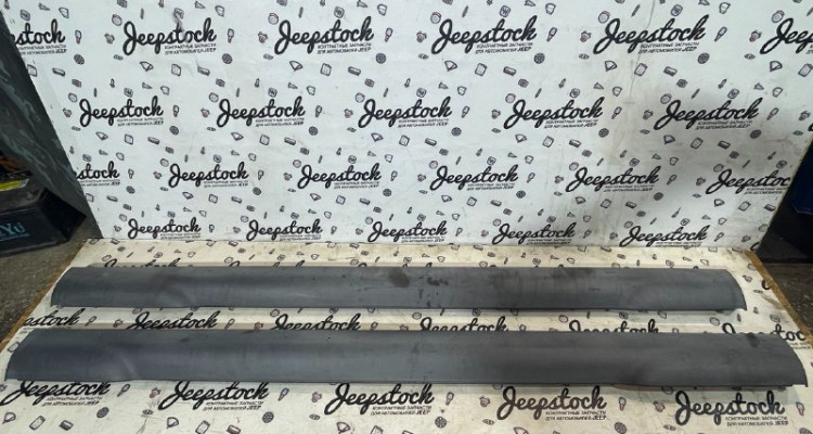  Накладки порогов комплект (уличные) 2 Jeep Grand Cherokee WG-WJ