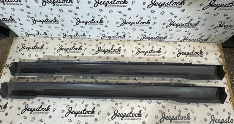  Накладки порогов комплект (уличные) 2 Jeep Grand Cherokee WG-WJ