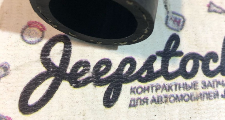  Шланг водяного насоса байпаса 5.2-5.9 Jeep Grand Cherokee ZG-ZJ