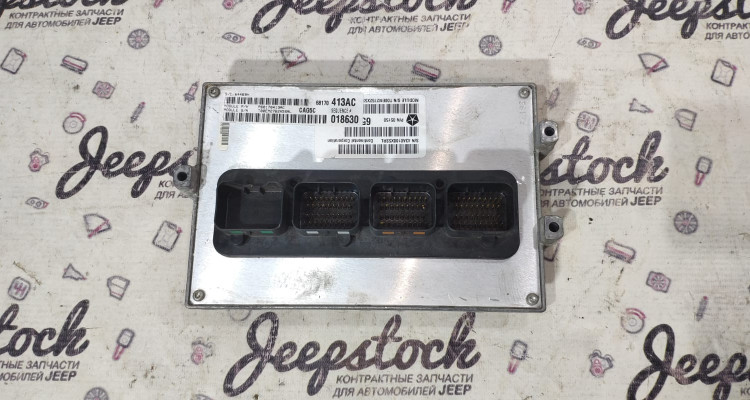  Блок управления двигателем 3.6 Jeep Grand Cherokee WK2