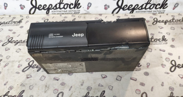  Штатный CD чейнджер дефект Jeep Grand Cherokee WG-WJ