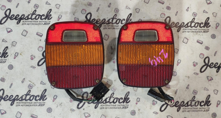  Фонари задние пара Jeep Wrangler YJ