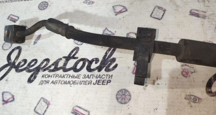  Шланг тормозной передний левый Jeep Grand Cherokee WK2