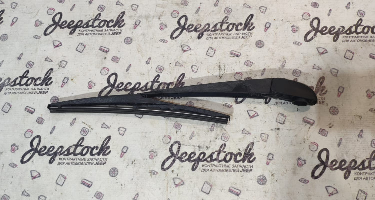  Поводок дворника 5ой двери Jeep Grand Cherokee WK2