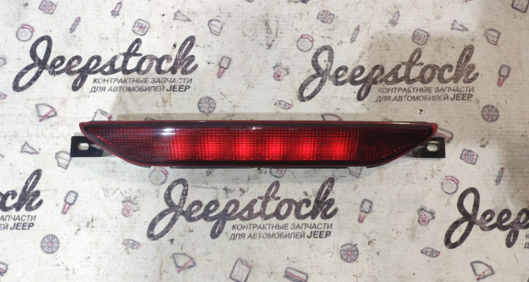  Дополнительный стоп сигнал 5ой двери Jeep Grand Cherokee WK2