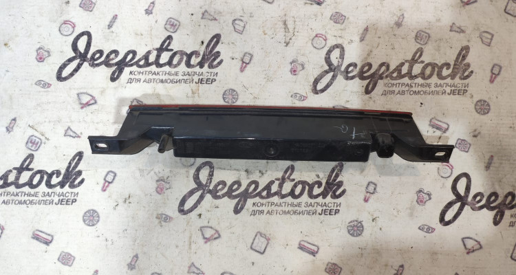  Дополнительный стоп сигнал 5ой двери Jeep Grand Cherokee WK2