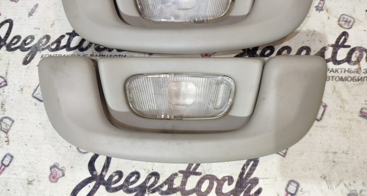  Ручки потолочные комплект (Beige) Jeep Grand Cherokee WG-WJ