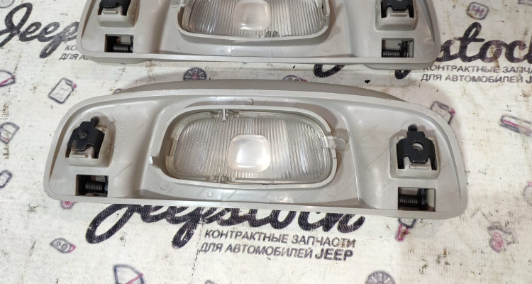  Ручки потолочные комплект (Beige) Jeep Grand Cherokee WG-WJ