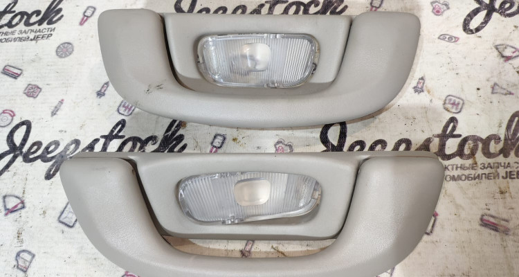  Ручки потолочные задние пара (Beige) Jeep Grand Cherokee WG-WJ