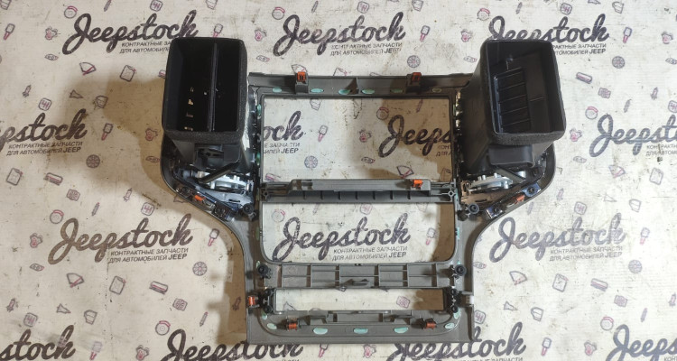  Центральная консоль серебристая Jeep Grand Cherokee WK2