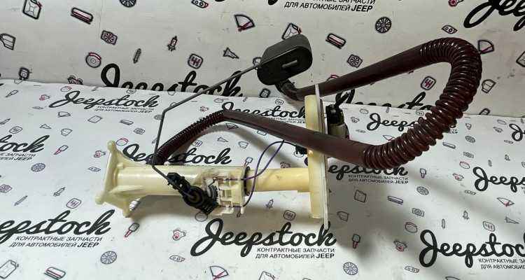  Датчик уровня топлива дополнительный Jeep Grand Cherokee WK2