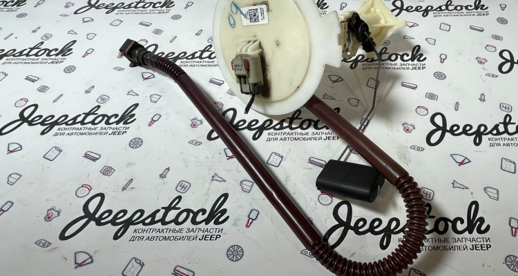  Датчик уровня топлива дополнительный Jeep Grand Cherokee WK2