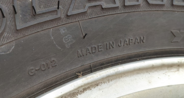  Комплект колес на 235/65/R17 LTD (3) Jeep Grand Cherokee WG-WJ