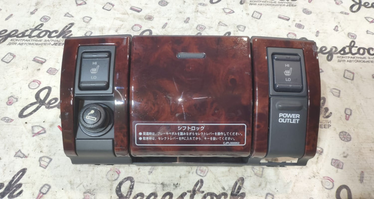  Пепельница с прикуривателем 00-04 (2) Jeep Grand Cherokee WG-WJ