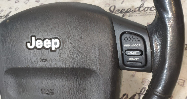  Руль (Black) 3 Jeep Grand Cherokee WG-WJ