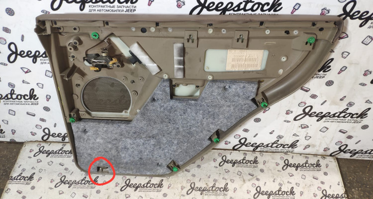  Комплект дверных карт обшивок (Sandstone) 2 Jeep Grand Cherokee WG-WJ