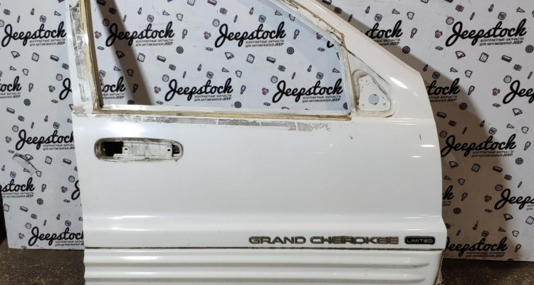  Передняя правая дверь белая Jeep Grand Cherokee WG-WJ