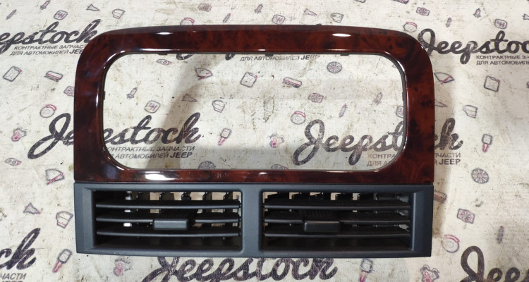  Накладка магнитолы Limited 00-04 (1) Jeep Grand Cherokee WJ-WG