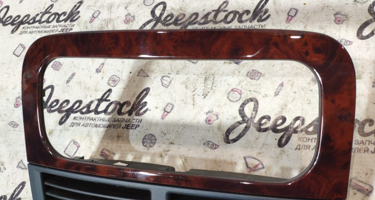  Накладка магнитолы Limited 00-04 (1) Jeep Grand Cherokee WJ-WG