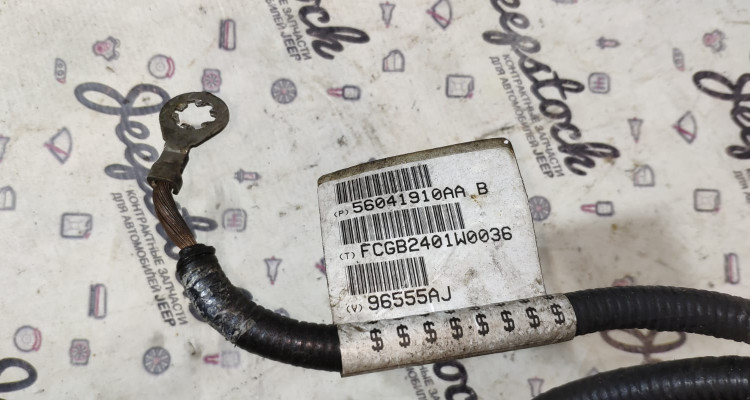  Силовая проводка на АКБ 4.0L дефект Jeep Grand Cherokee WG-WJ