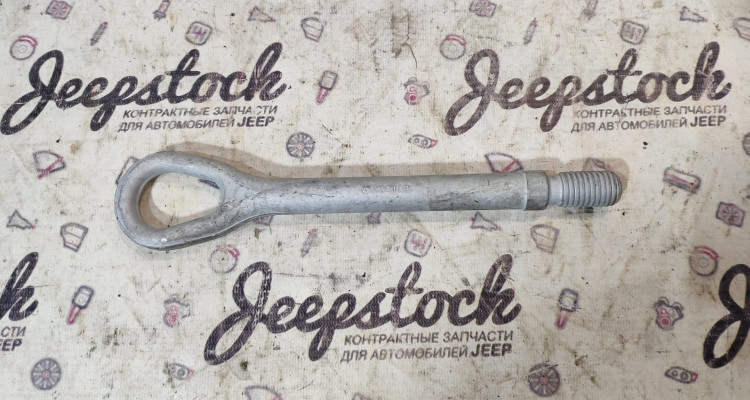  Крюк буксировочный Jeep Grand Cherokee WK2