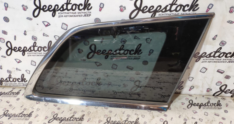  Стекло заднее правое Jeep Grand Cherokee WK2