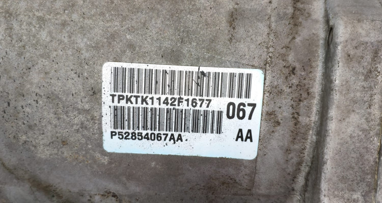  АКПП 46RE Dodge Ram 1500 DR