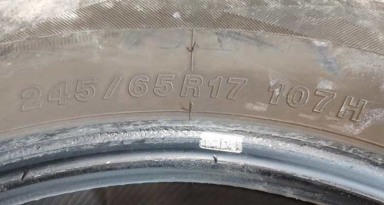 Шины Yokohama Geolandar SUV 245/65R17 2шт