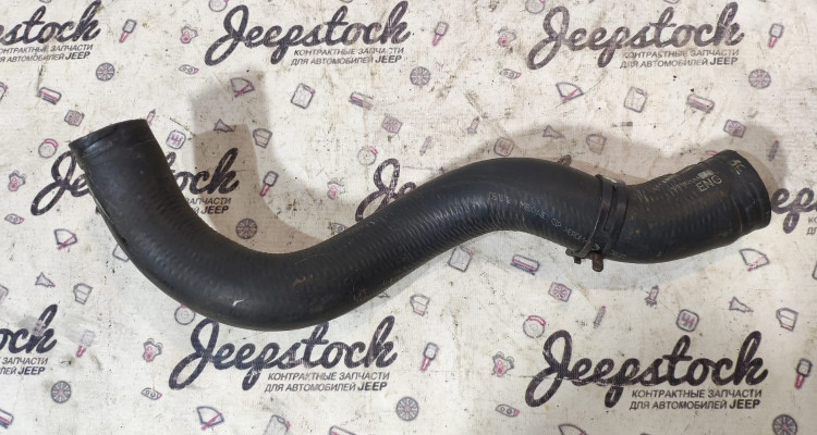  Патрубок радиатора нижний 5.7 Jeep Grand Cherokee WK2