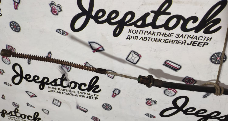  Тросы ручника пара 92-95 Jeep Cherokee XJ