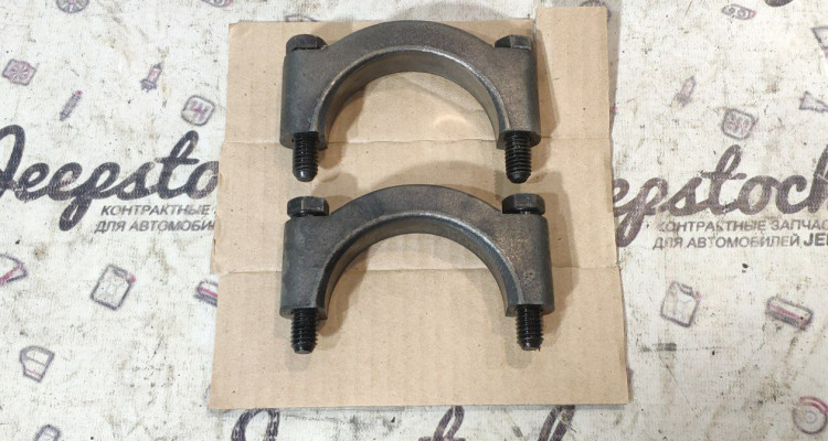  Бугеля подшипников дифференциала D35 Jeep Grand Cherokee ZG-ZJ