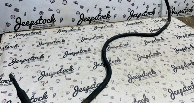  Стабилизатор задний на Jeep Commander XK-XH
