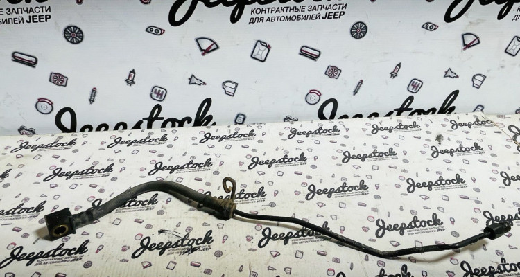  Трубка тормозная задняя левая Dodge Ram 3 DR