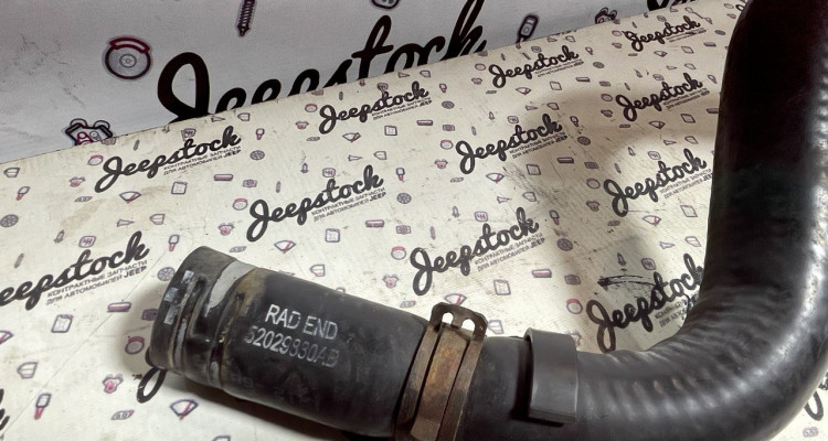  Патрубок радиатора верхний 5.9L Dodge Ram 3 DR