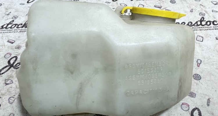  Бачок стеклоомывателя 96-98 Limited голый Jeep Grand Cherokee ZG-ZJ