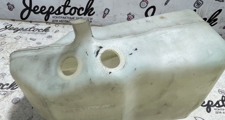  Бачок стеклоомывателя 96-98 Limited голый Jeep Grand Cherokee ZG-ZJ