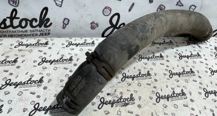  Патрубок радиатора нижний 5.9L Dodge Ram 3 DR