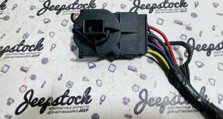  Контактная группа замка зажигания Jeep Cherokee ХJ 97-01гг.