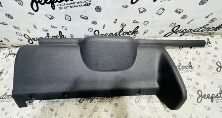  Накладка панели нижняя 96-98г Jeep Grand Cherokee ZG-ZJ (дефект)