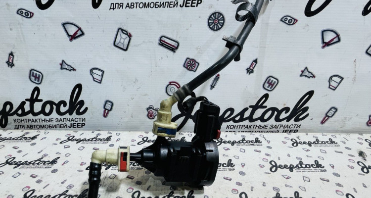  Клапан EVAP 4891739AA Jeep Grand Cherokee WK2