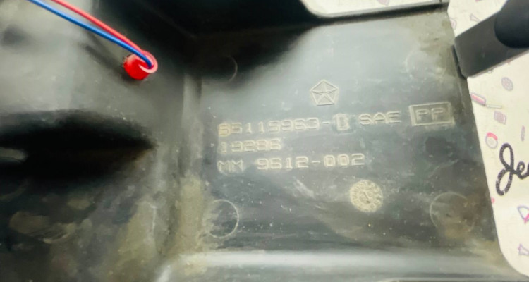  Крышка модуля контроля кузова (96-98г) дефект Jeep Grand Cherokee ZG-ZJ