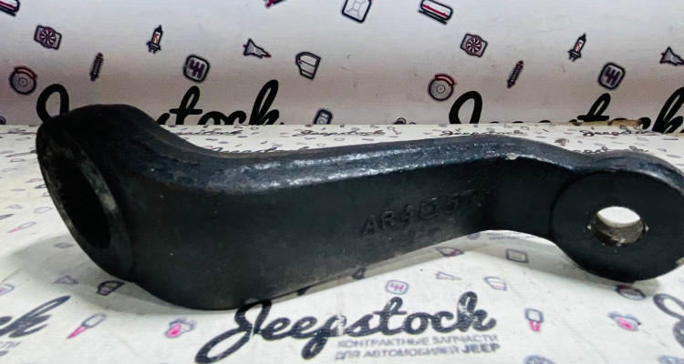  Сошка рулевого редуктора RHD Jeep Grand Cherokee ZG-ZJ