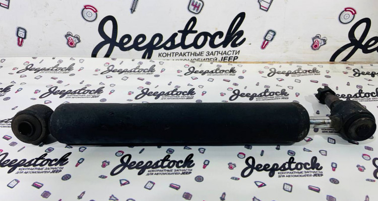  Демпфер рулевой (амортизатор) (дефект) Jeep Grand Cherokee ZG-ZJ