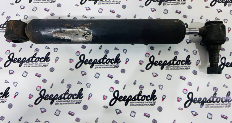  Демпфер рулевой (амортизатор) (дефект) Jeep Grand Cherokee ZG-ZJ