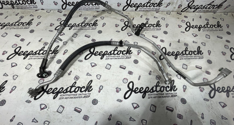  Трубки кондиционера 4.7L RHD Jeep Grand Cherokee WG-WJ