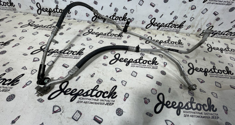  Трубки кондиционера 4.7L RHD Jeep Grand Cherokee WG-WJ