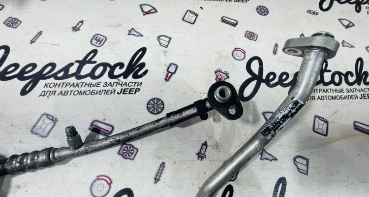  Трубки кондиционера 4.7L RHD Jeep Grand Cherokee WG-WJ