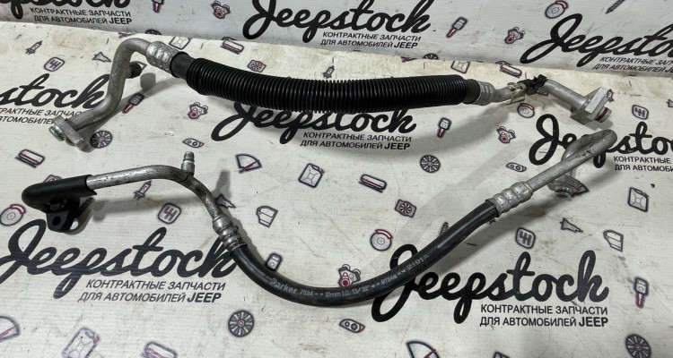  Трубки кондиционера 4.0L RHD Jeep Grand Cherokee WG-WJ