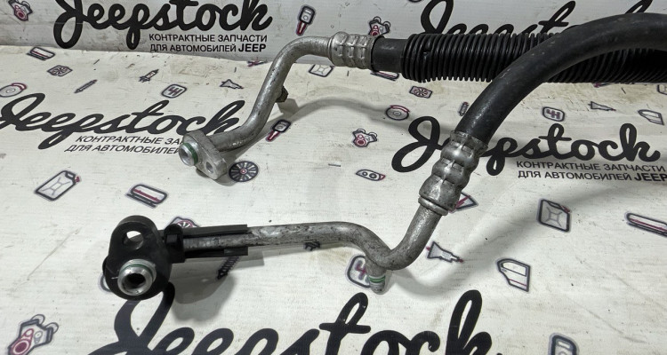  Трубки кондиционера 4.0L RHD Jeep Grand Cherokee WG-WJ
