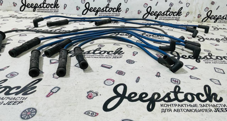  Комплект высоковольтных проводов 5.2-5.9L (1) Jeep Grand Cherokee ZG-ZJ